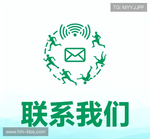 咨询支持